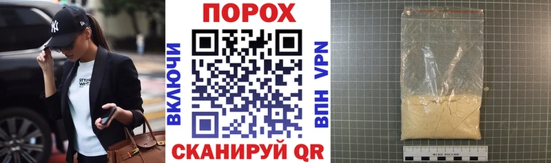АМФ Розовый  Нижнеудинск 