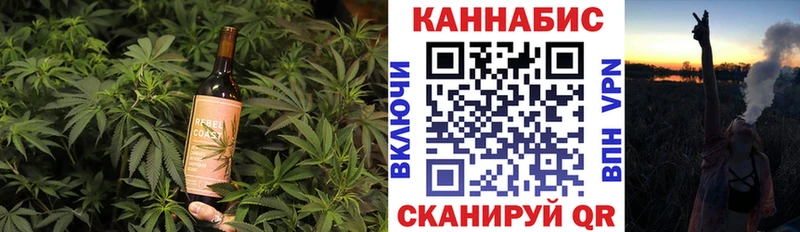 Еда ТГК марихуана  blacksprut сайт  Нижнеудинск  закладки 
