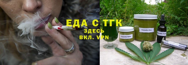 гашиш Арсеньев