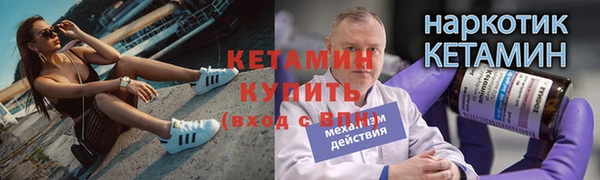 не бодяженный Армянск