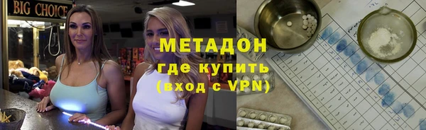 бутик Аркадак