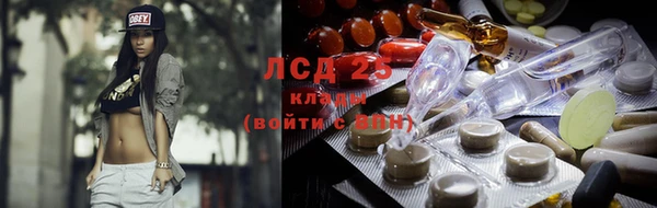 бутик Аркадак