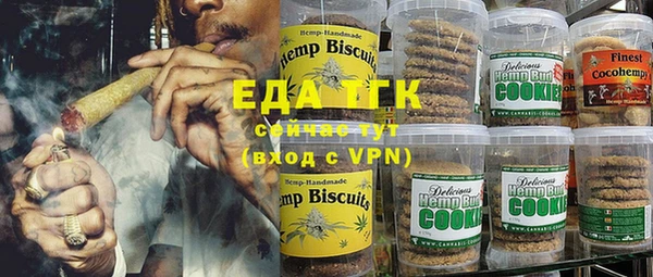 бутик Аркадак