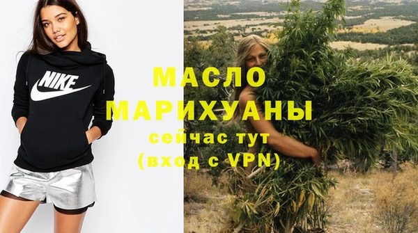 бутик Аркадак