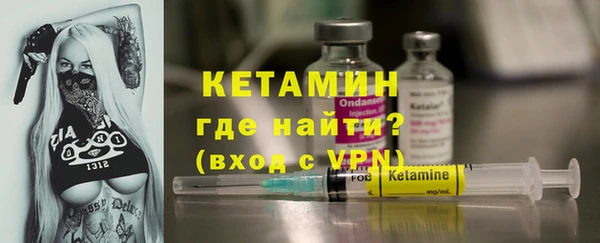 бутик Аркадак