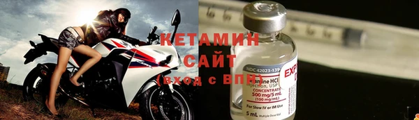 гашиш Арсеньев