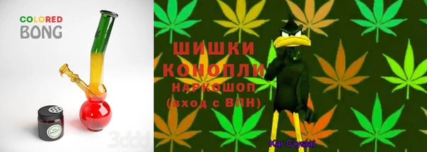 бутик Аркадак