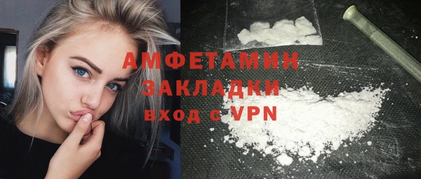 не бодяженный Армянск