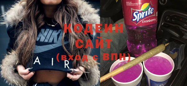 COCAINE Карталы