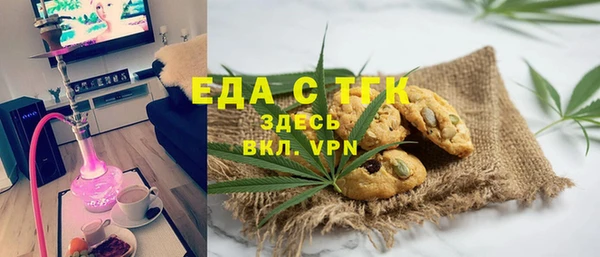 гашиш Арсеньев