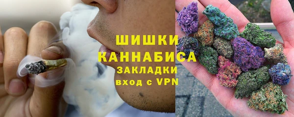 не бодяженный Армянск