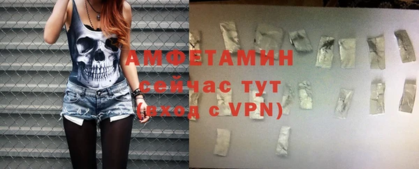 бутик Аркадак