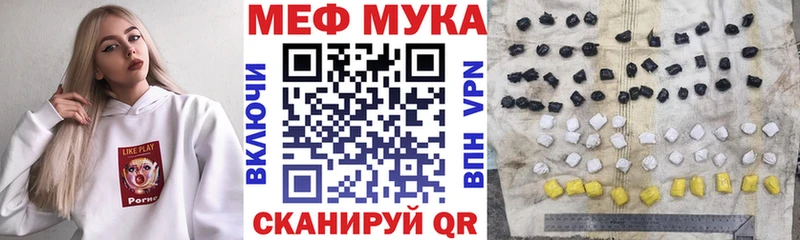 даркнет сайт  blacksprut сайт  Меф mephedrone  Нижнеудинск 