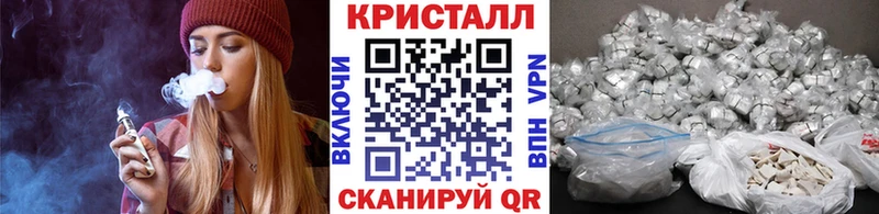 МЕТАМФЕТАМИН Декстрометамфетамин 99.9%  Нижнеудинск 