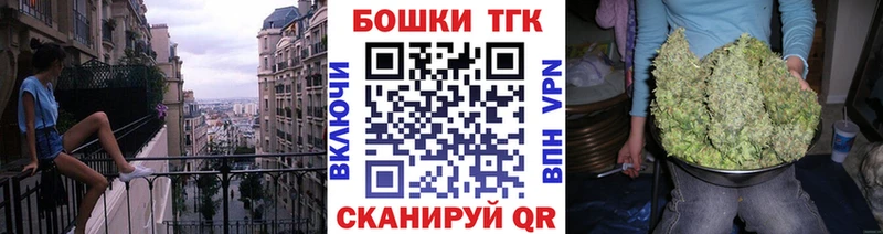 МАРИХУАНА MAZAR  закладки  Нижнеудинск 